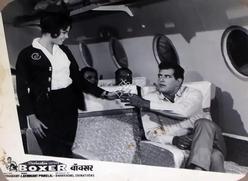 Dwarkadas (Producer), Boxer, 1965, Lobby Card