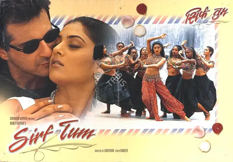 Jhankar Bachchan (Cinematographer), Sirf Tum, 1999, Lobby Card