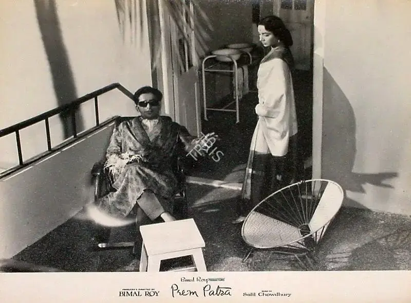 Dilip Gupta (Cinematographer), Prem Patra, 1962, Lobby Card