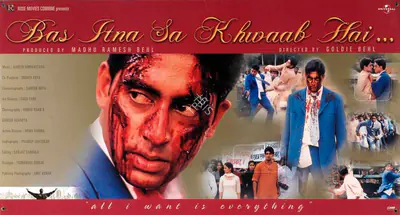 Madhu Ramesh Behl (Producer), Bas Itna Sa Khwaab Hai, 2001, Lobby Card