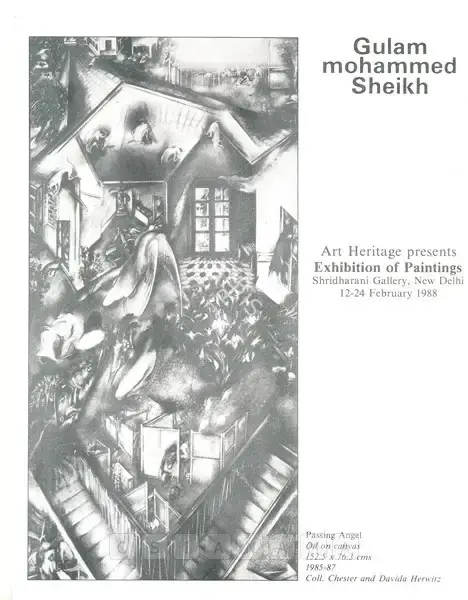 G.M. Sheikh (Artist), Gulam Mohammed Sheikh, 1998, Solo Exhibition Catalogue