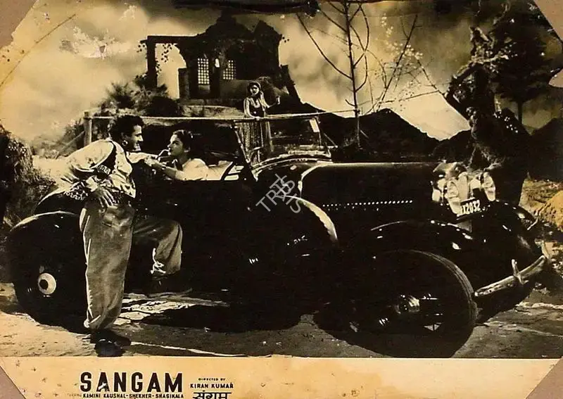 J.P. Agrawal (Producer), Sangam, 1954, Lobby Card