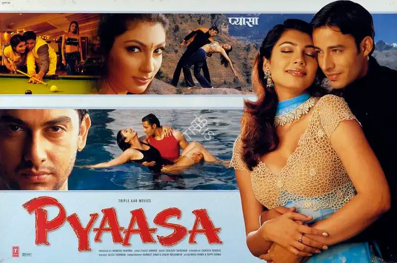Ramesh Sharma (Producer), Pyaasa, 2002, Lobby Card