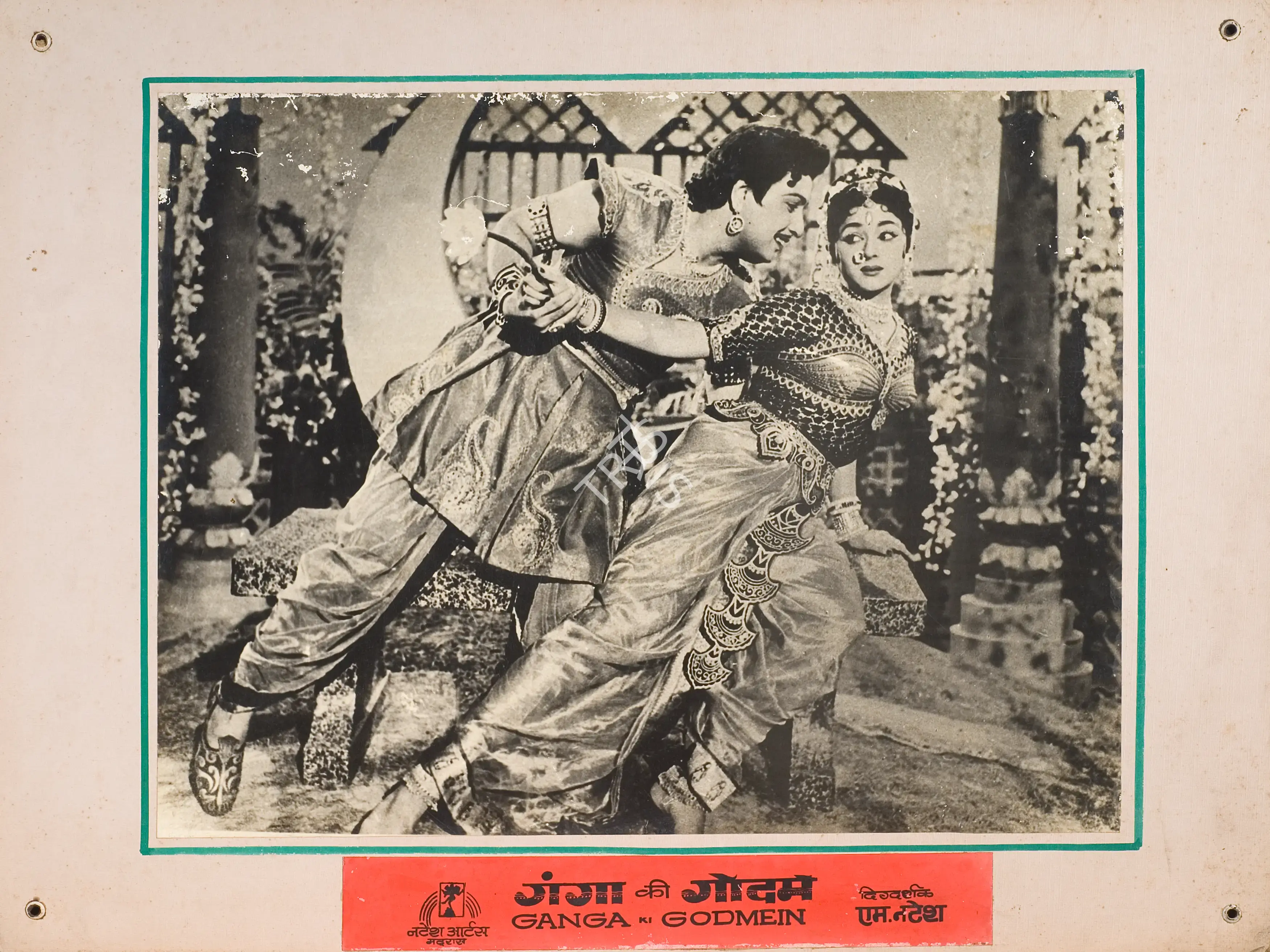 G.K. Ramu (Cinematographer), Ganga Ki God Mein, 1978, Photographic Still Mounted on Lobby Card
