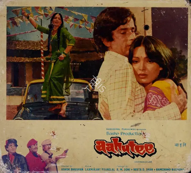 Ramchand Bashomal (Producer), Aahutee, 1978, Lobby Card