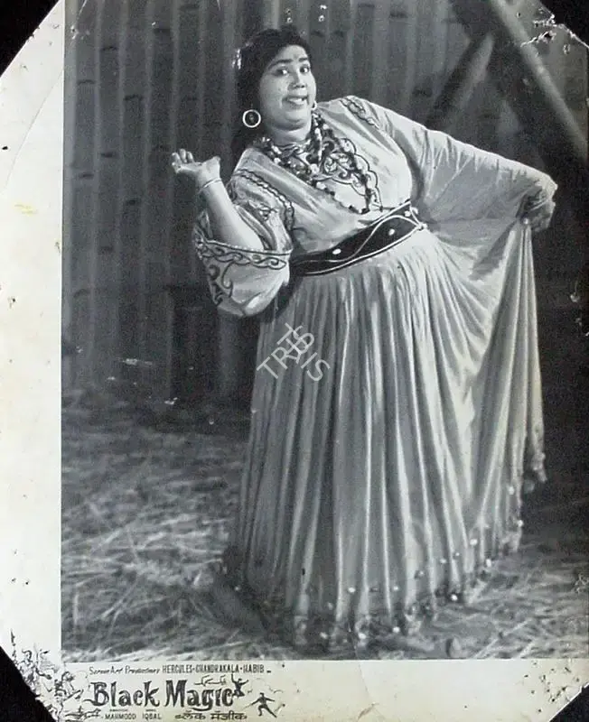 A.J. Dosani (Producer), Kala Jadoo, 1963, Lobby Card