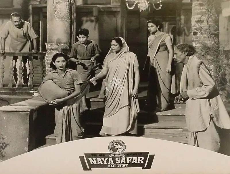 B.N. Sircar (Producer), Naya Safar, 1953, Lobby Card