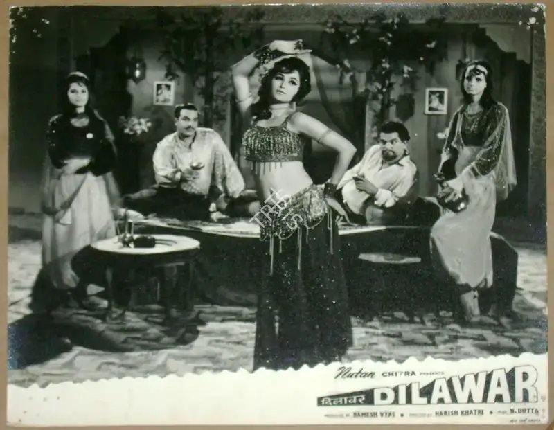 Ramesh Vyas (Producer), Dilawar, 1966, Lobby Card