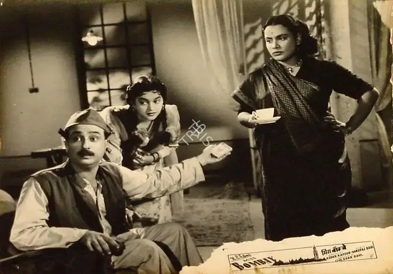 Gulshan Bahl (Producer), Miss Bombay, 1957, Lobby Card