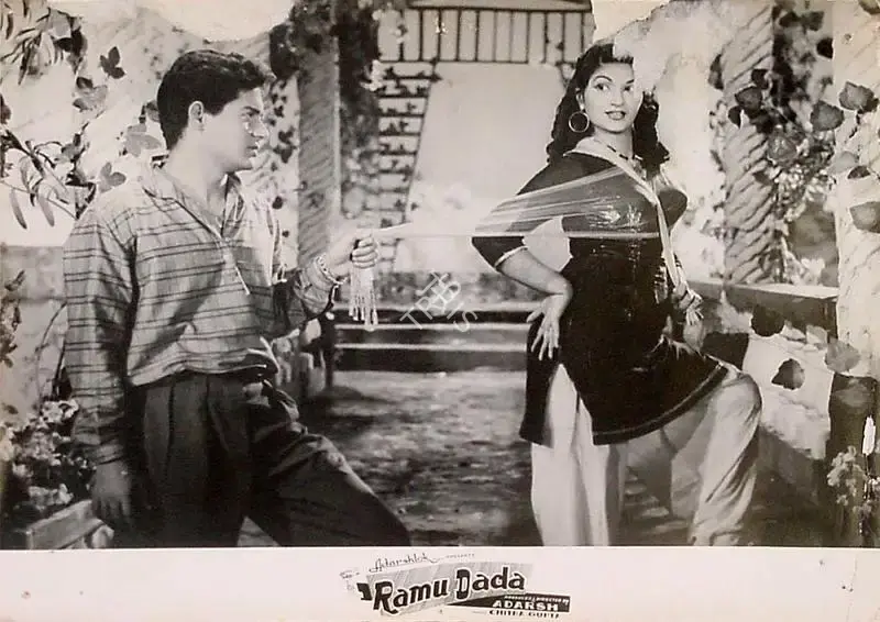 B.K. Adarsh (Producer), Ramu Dada, 1961, Lobby Card