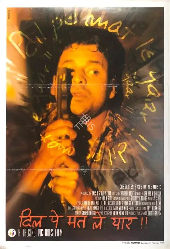 Hansal Mehta (Director), Dil Pe Mat Le Yaar, 2000, Full Sheet Poster