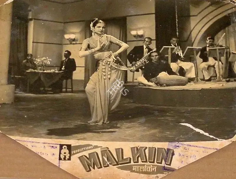 Ram Kamlani (Producer), Malkin, 1953, Lobby Card