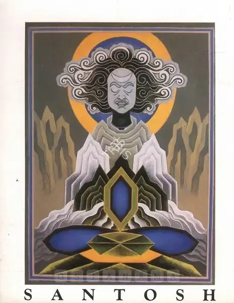 G.R. Santosh (Artist), Santosh, 1994, Solo Exhibition Invitation