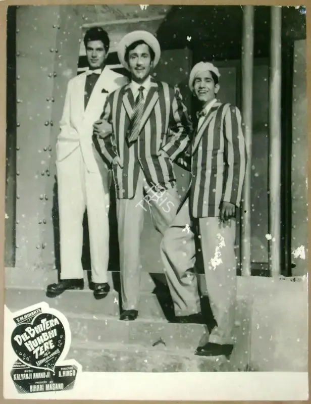 P. Issac (Cinematographer), Dil Bhi Tera Hum Bhi Tere, 1960, Lobby Card