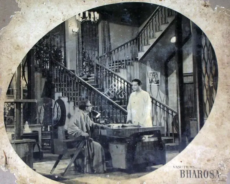 N.Vasudeva Menon (Producer), Bharosa, 1963, Lobby Card