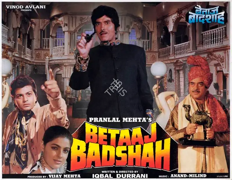Vijay Mehta (Producer), Betaaj Badshah, 1994, Lobby Card