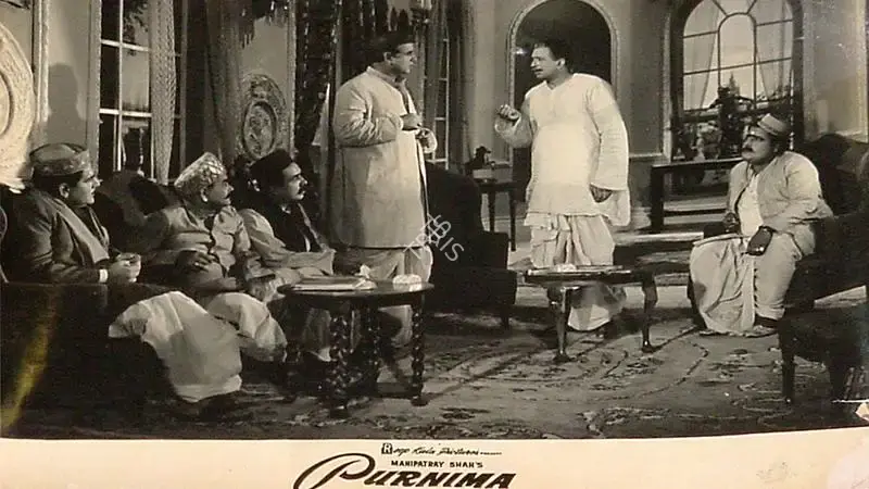 Jayendra Kapadia (Cinematographer), Purnima, 1965, Lobby Card
