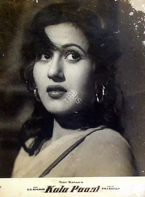 V. Ratra (Cinematographer), Kala Paani, 1958, Lobby Card