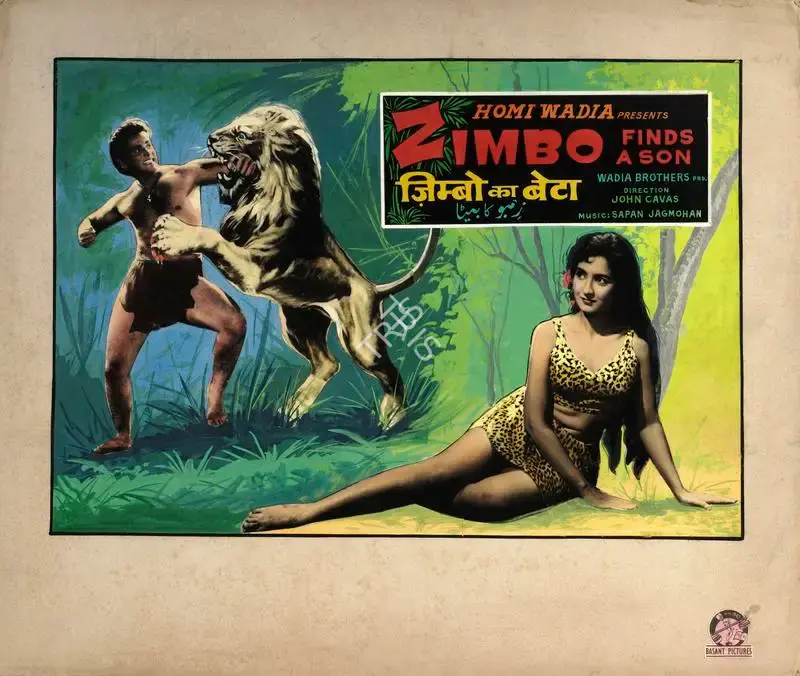 Homi Wadia (Producer), Zimbo Ka Beta, 1966, Showcard