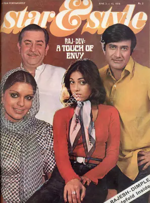 Gulshan Ewing (Editor), Star & Style, 1978, Magazine