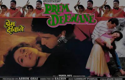 Ashok Ghai (Producer), Prem Deewane, 1992, Lobby Card