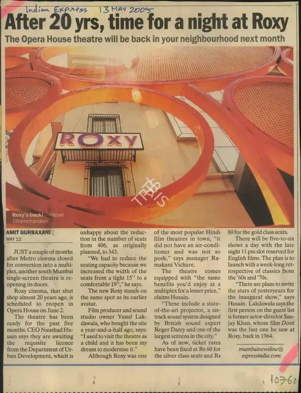 Amit Gurbaxani (Reporter), After 20Yrs, Time For a Night At Roxy, 2005, Newspaper Clipping