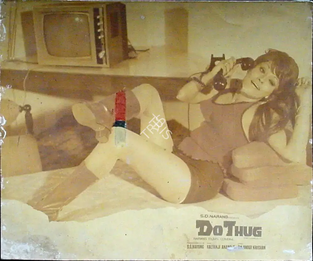 S.D. Narang (Producer), Do Thug, 1975, Lobby Card