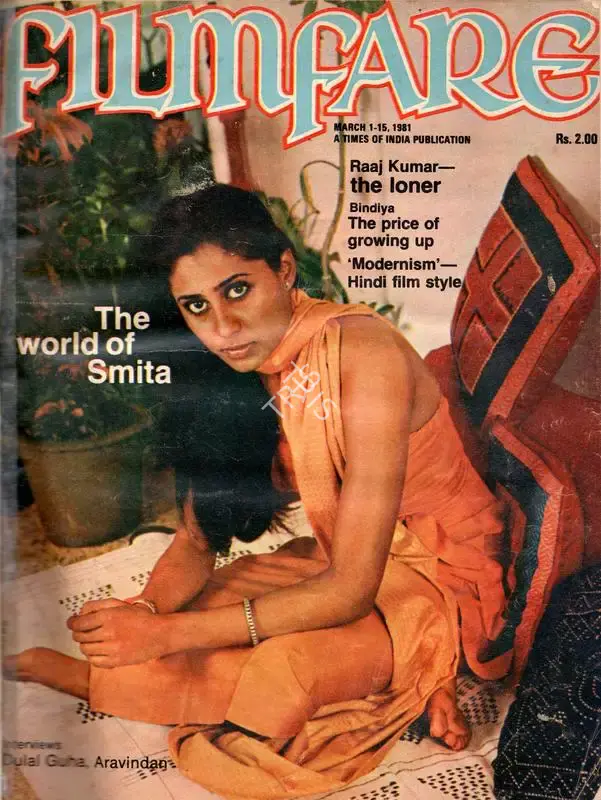 Bikram Singh (Editor), Filmfare, 1981, Magazine