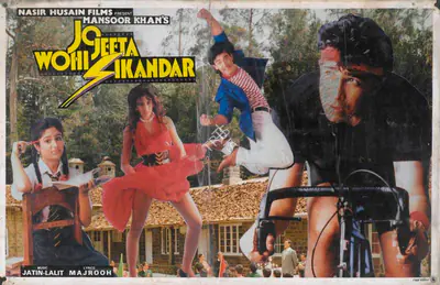 Nasir Husain (Producer), Jo Jeeta Wohi Sikandar, 1992, Lobby Card