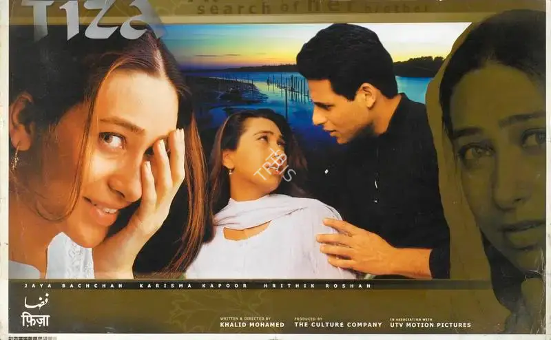 Santosh Sivan (Cinematographer), Fiza, 2000, Lobby Card