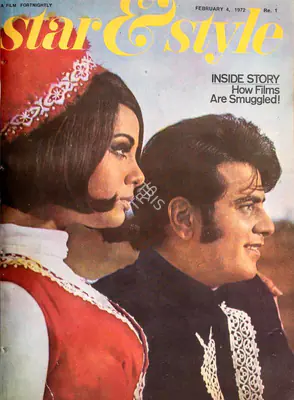 Gulshan Ewing (Editor), Star & Style, 1972, Magazine