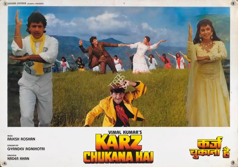Vimal Kumar (Producer), Karz Chukana Hai, 1991, Lobby Card
