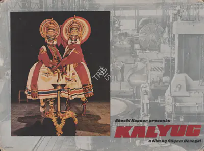 Govind Nihalani (Cinematographer), Kalyug, 1980, Photographic Still Mounted on Lobby Card