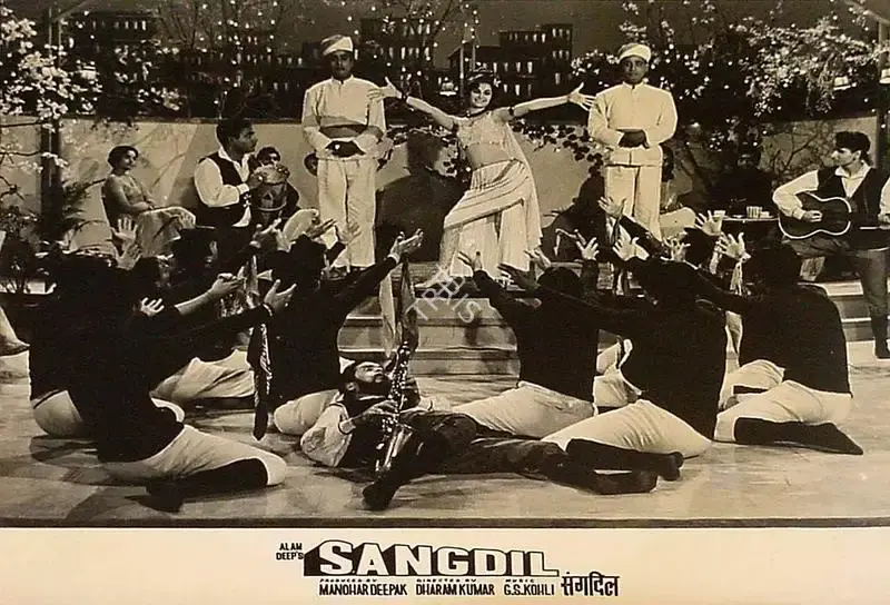 Manohar Deepak (Producer), Sangdil, 1967, Lobby Card