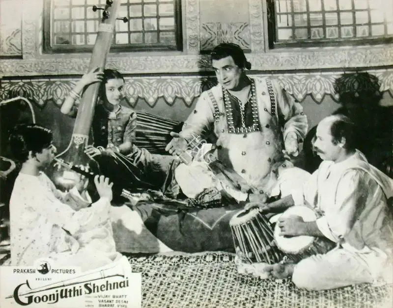 Shanker Bhatt (Producer), Goonj Uthi Shehnai, 1959, Lobby Card