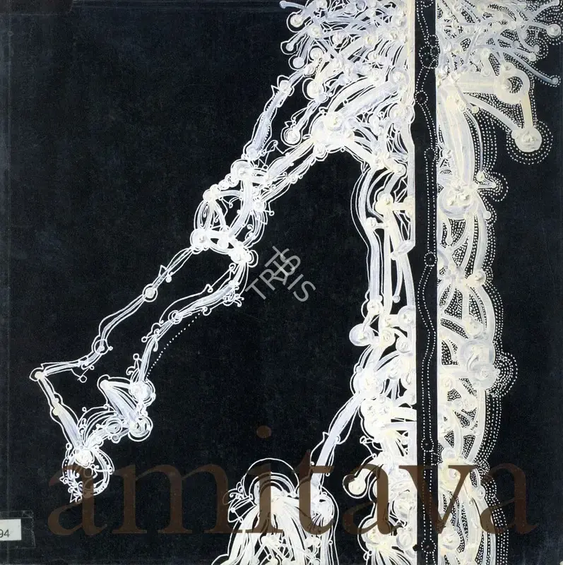 Amitava Das (Artist), Amitava, 2010, Solo Exhibition Catalogue