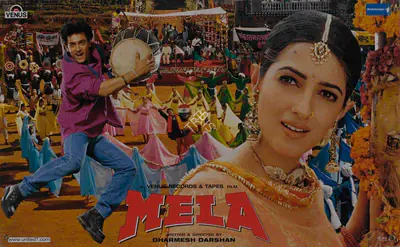 Dharmesh Darshan (Director), Mela, 2000, Lobby Card