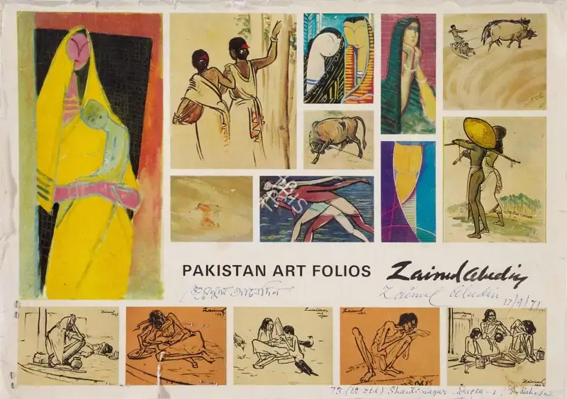 Zainul Abedin (Artist), Untitled, 1970, Painting