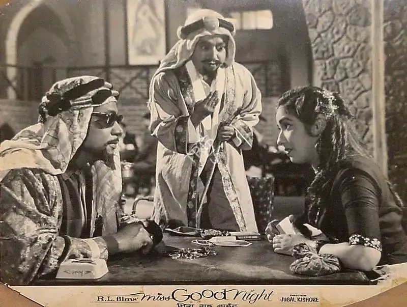 R.L. Sharma (Producer), Miss Good Night, 1960, Lobby Card