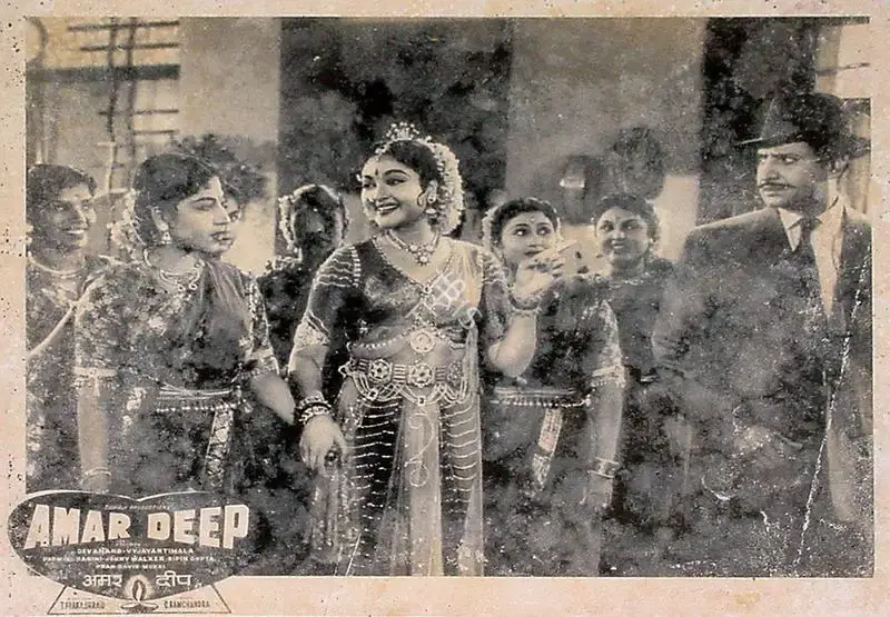 A. Vincent (Cinematographer), Amar Deep, 1958, Lobby Card