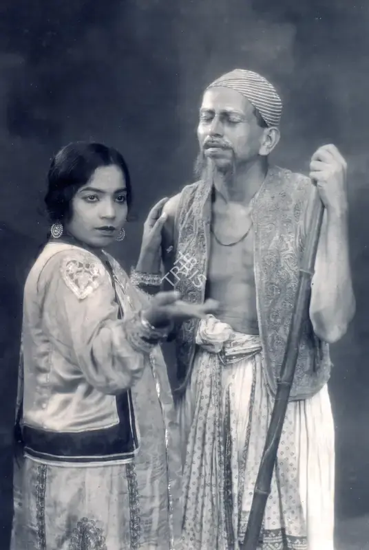 Madanrai Vakil (Director), Noor E Iman, 1933, Photographic Still