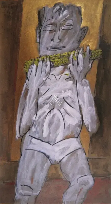 Paritosh Sen (Artist), Boy, 1945, Painting