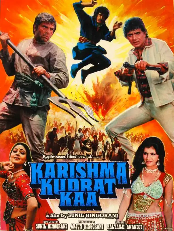 Arjun Hingorani (Producer), Karishma Kudrat Kaa, 1985, Song-Synopsis Booklet
