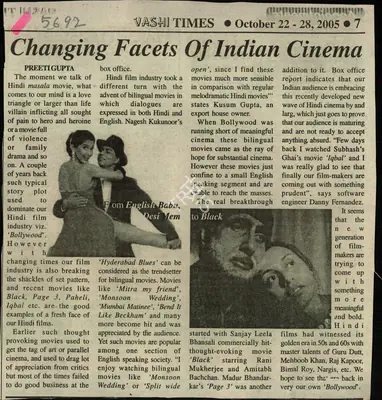 Preeti Gupta (Reporter), Changing Facets of Indian Cinema, 2005, Newspaper Clipping