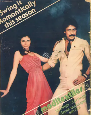 Bikram Singh (Editor), Filmfare, 1982, Magazine