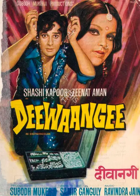 Subodh Mukerji (Producer), Deewaangee, 1975, Song-Synopsis Booklet
