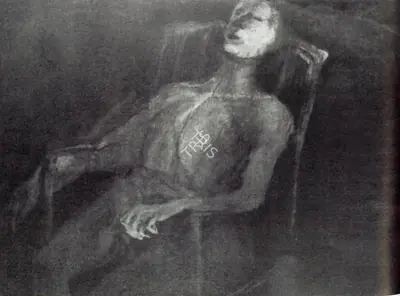 Nalini Malani (Artist), Seated Woman, 1974, Painting