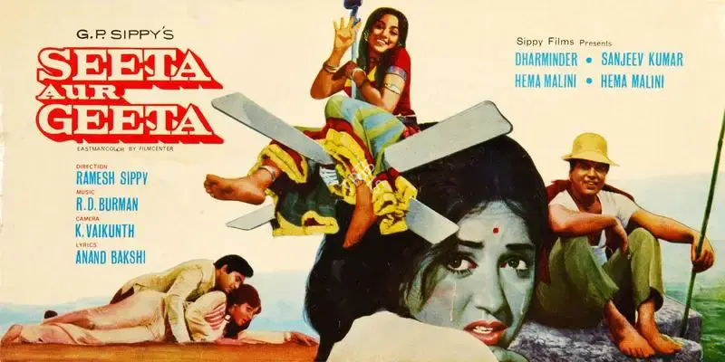 Sippy, G.P. (Producer), Seeta Aur Geeta, 1972 | Song-Synopsis Booklet | CinemaEducation | 00780102