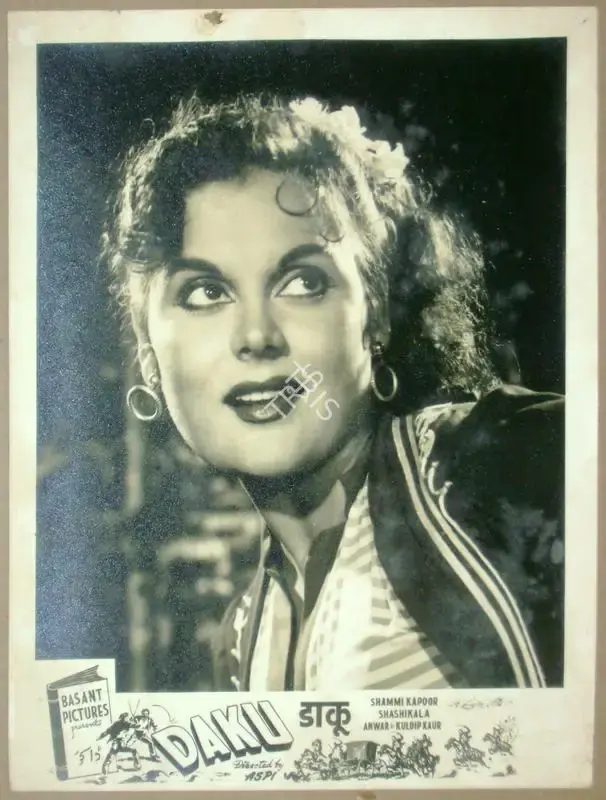 Aspi (Director), Daku, 1955, Lobby Card