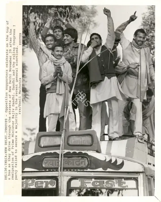Sunil Malhotra (Photographer), Del12C: India; New Delhi, 29Nov89, 1989, Contemporary Photograph